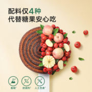 宝宝馋了山楂卷水果条无添加山楂棒棒糖儿童零食送婴幼儿辅食食谱