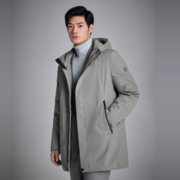 BOSIDENG 波司登 男士立领羽绒服 B00144157S