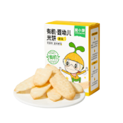有券的上、京喜：窝小芽 婴儿鳕鱼球机婴幼儿米饼 25.2g*3件