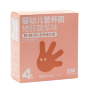 方广四维系列辅食 婴幼儿辅食  宝宝面条线面 猪肝蔬菜味230g