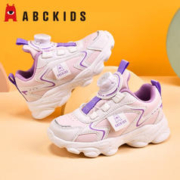 ABCKIDS 2023秋季新款儿童运动鞋旋转纽扣 杏花粉