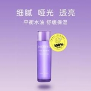 黛珂 控油护肤水紫苏水150ml爽肤水收缩毛孔保湿补水油皮