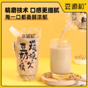 豆源和 原味豆奶 250ml*8袋