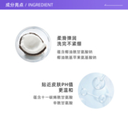 【自营】【双十一】Elta MD泡沫洁面乳207ml+100ml