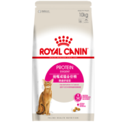 ROYAL CANIN 皇家猫粮 EP42全能优选成猫猫粮 全价粮-肠道舒适型 10kg 蛋白质喜好 呵护消化健康