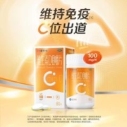 返5健康卡 21金维他维生素c咀嚼片OTC