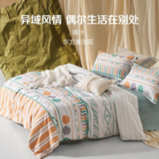 LOVO罗莱生活旗下品牌  床上用品三/四件套全棉纯棉被套床单双人床单 追梦旅人 1.8米床(适配220x240被芯)