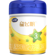 飞鹤 星飞帆3段幼儿配方奶粉（12-36月龄）听装 700克g 6罐装