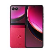 摩托罗拉 razr 40 Ultra 5G折叠屏手机 8GB+256GB