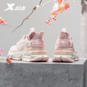 有劵的上，plus会员：XTEP 特步 山海系列 女子休闲运动鞋 879218320528