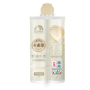 雨虹防水卡诺里环氧彩砂美缝剂双组份防水防霉勾缝剂哑光美缝胶十大品牌 卡诺浅灰【哑光质感】