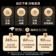 8H 羽绒被95%白鹅绒秋冬被Y1 加厚保暖单双人被芯 本白 220*240cm填充1700g冬款