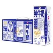 天友1931纯牛奶200mL*18盒装全脂纯牛奶整箱营养早餐奶