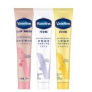 PLUS会员、概率券：Vaseline 凡士林 护肤3件礼包 30ml*3支