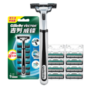 吉列剃须刀手动威锋1刀架9刀头