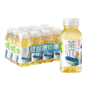 农夫山泉 茶π（茶派） 茶饮料 青提乌龙茶250ml*12瓶 整箱