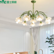 20点开始！NVC Lighting 雷士照明 奶油ins法式网红吊灯 铃兰10头客厅灯