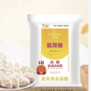 2号10点、1000件、聚划算百亿补贴：金龙鱼 高筋麦芯粉5kg