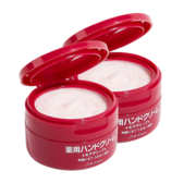 【自营】【闪购】资生堂护手霜美润尿素红罐100g*2滋养补水润手霜