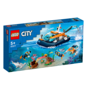 乐高（LEGO）积木拼装 60377 潜水探险船 5岁+男孩儿童玩具生日礼物