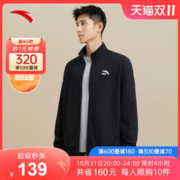 ANTA 安踏 运动外套男士冬季新款针织加绒开衫立领休闲卫衣长袖拉链上衣
