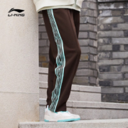限尺码：LI-NING 李宁 男款运动长裤 AKLS869