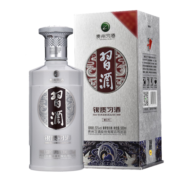 习酒银质习酒 酱香型白酒婚庆礼物贵州酒水53度 500ml单瓶礼盒装