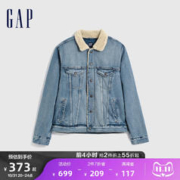 Gap 盖璞 男装秋冬2023新款工装仿羊羔绒内里廓形夹克736375休闲外套