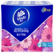 京东百亿补贴：维达（Vinda）手帕纸 超韧4层7张24包