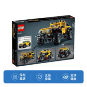 LEGO 乐高 Technic科技系列 42122 吉普牧马人