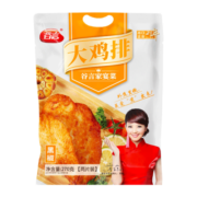 谷言 黑椒大鸡排 270g/2片装 鸡胸肉 鸡块  冷冻速食 半成品食材
