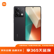 京东百亿补贴:小米 Redmi Note13 5G手机 小米手机 红米6+128GB 子夜黑