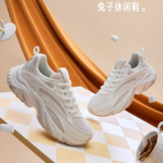 24日20点！ANTA 安踏 女款运动兔子鞋