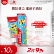 Colgate 高露洁 儿童牙膏 海底小纵队IP 蜜桃奶香味 70g