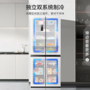 以旧换新：Ronshen 容声 501升双系统循环 BCD-501WD18FP-CY34 极地白