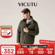 VICUTU 威可多 商场同款男士羽绒服保暖商务翻领修身外套男 军绿色 170/88A