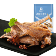 PLUS：良品铺子 香酥小黄鱼118g +赠1件  共2件