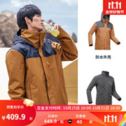 DECATHLON 迪卡侬 冲锋衣三合一男女抓绒夹克防风防水保暖可拆抓绒衣内胆 秋山棕-男-新老款随机 L