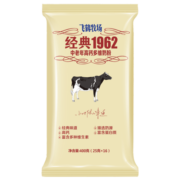 飞鹤经典1962中老年高钙多维奶粉便携装400g 成人奶粉 送礼送长辈