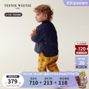 TEENIE WEENIE Kids小熊童装男女童宝宝23秋冬新款菱格轻薄羽绒服