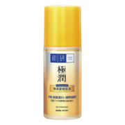 肌研极润特浓紧致乳液90ml 胶原蛋白x活性多肽保湿补水紧致弹润