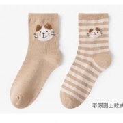 11点开始、天降福利：caramella 袜子2双
