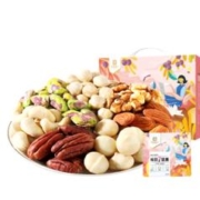 良品铺子 纯坚果每日坚果750g