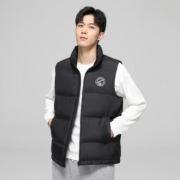 补贴购：SNOWFLYING 雪中飞 男式立领羽绒马甲品质休闲秋冬保暖精致挺括有型年轻百搭羽绒马甲
