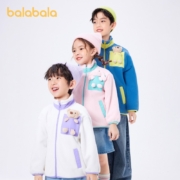 balabala 巴拉巴拉 儿童外套