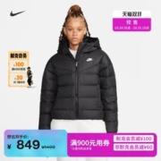 NIKE 耐克 STORM-FIT 女子羽绒外套 DQ5904