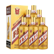 茅台王子酒酱香型 金王子 53度 高度白酒 礼盒礼品酒 婚宴商务 双瓶装 500ML*2（内含礼品袋）