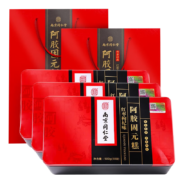 有卷的上、PLUS会员：南京同仁堂 阿胶糕 500g*3盒（赠礼品袋）