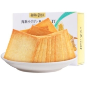 【三只松鼠_薄脆饼干300g*3箱】酥脆饼干办公室代餐早餐休闲糕点