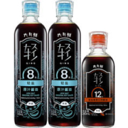 Shinho 欣和 生抽 六月鲜·轻8克轻盐500ml*2瓶+12克蜂蜜红烧280ml礼盒装
